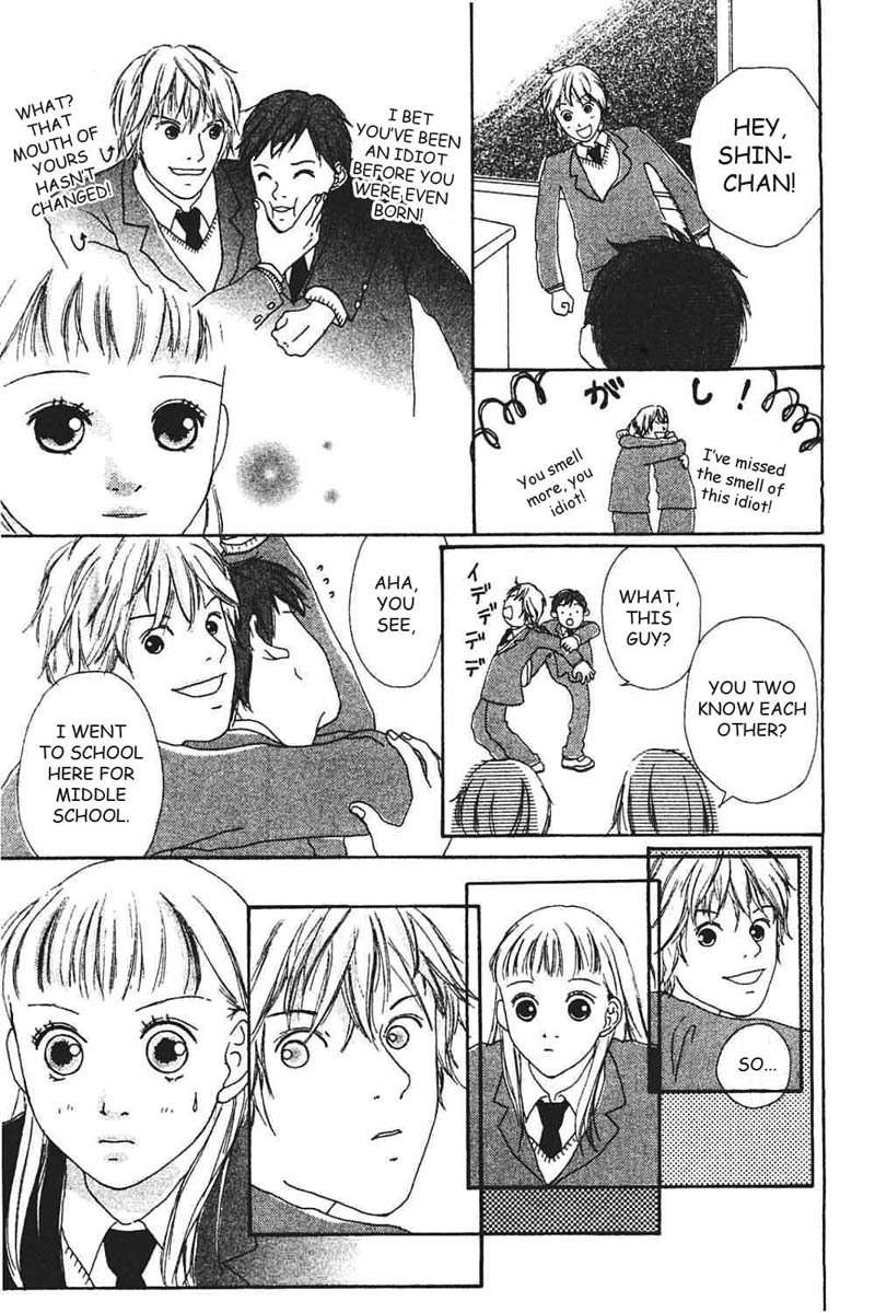 Watashi no Koibito Chapter 7 page 14 - Chapter 7: Extra Story I: Second Bloom