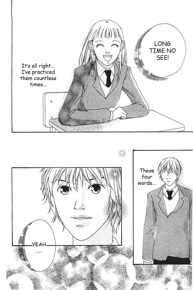 Watashi no Koibito Chapter 7 page 15 - Chapter 7: Extra Story I: Second Bloom