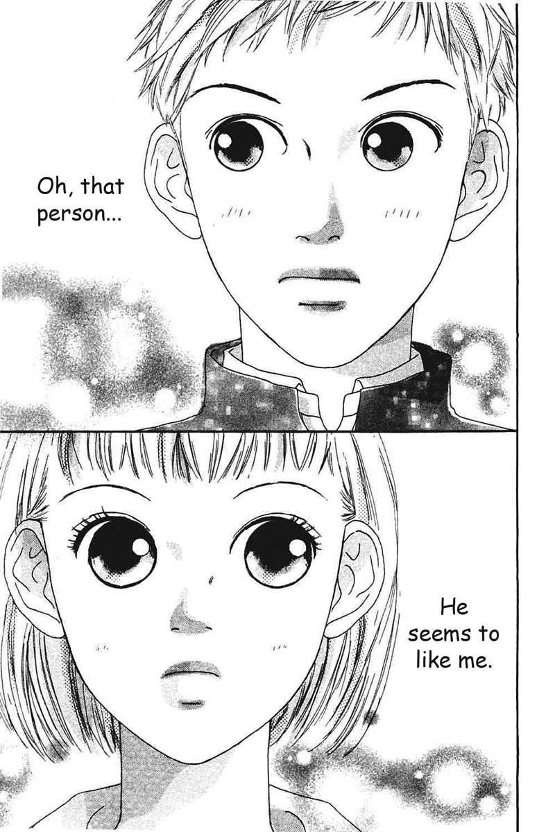 Watashi no Koibito Chapter 7 page 2 - Chapter 7: Extra Story I: Second Bloom