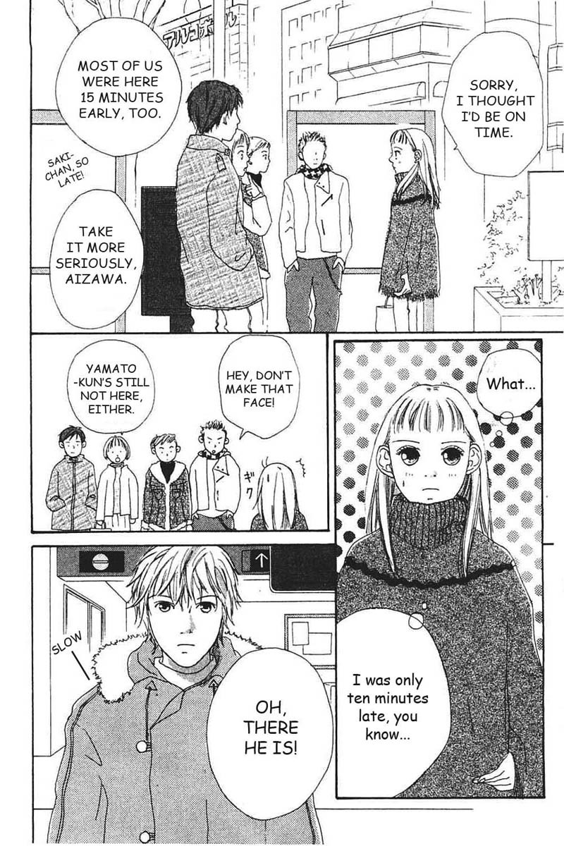 Watashi no Koibito Chapter 7 page 21 - Chapter 7: Extra Story I: Second Bloom