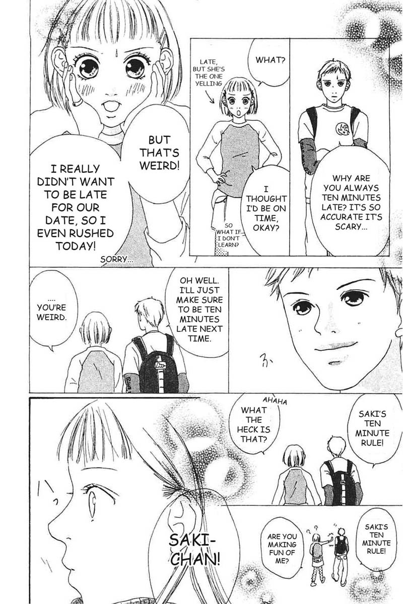 Watashi no Koibito Chapter 7 page 23 - Chapter 7: Extra Story I: Second Bloom