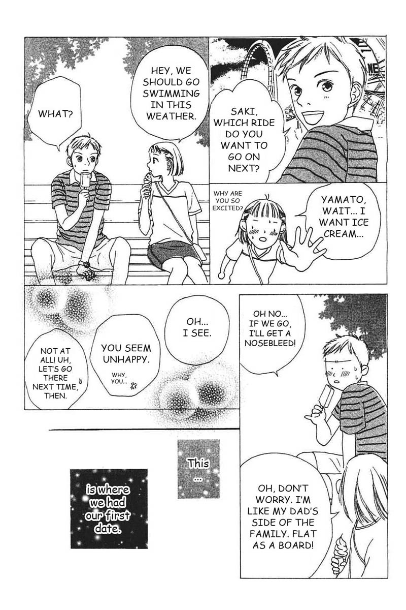 Watashi no Koibito Chapter 7 page 25 - Chapter 7: Extra Story I: Second Bloom