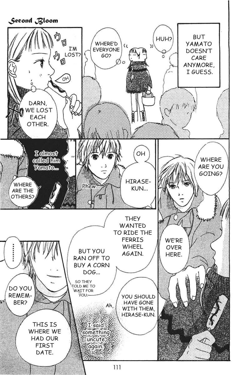 Watashi no Koibito Chapter 7 page 26 - Chapter 7: Extra Story I: Second Bloom
