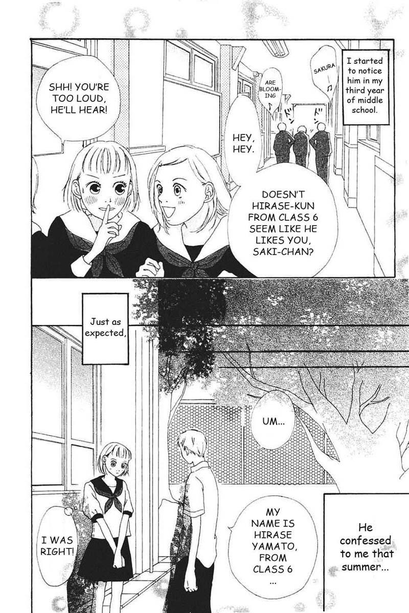 Watashi no Koibito Chapter 7 page 3 - Chapter 7: Extra Story I: Second Bloom