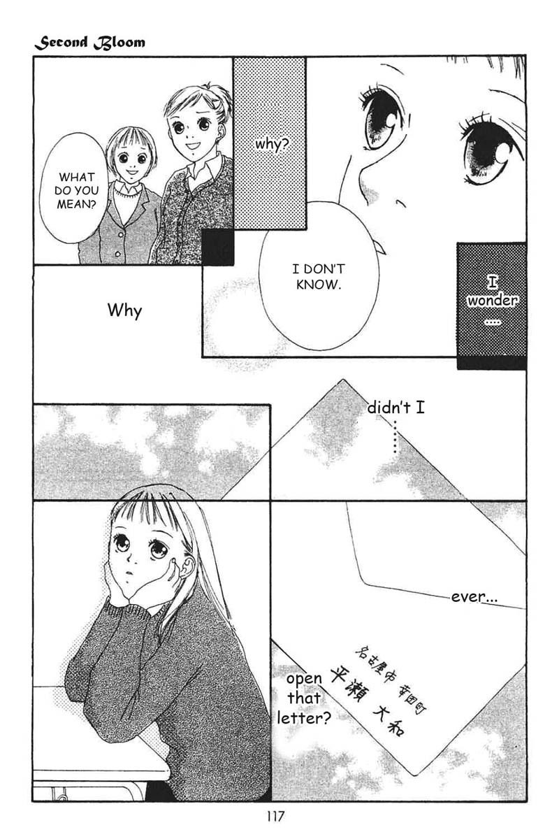 Watashi no Koibito Chapter 7 page 32 - Chapter 7: Extra Story I: Second Bloom