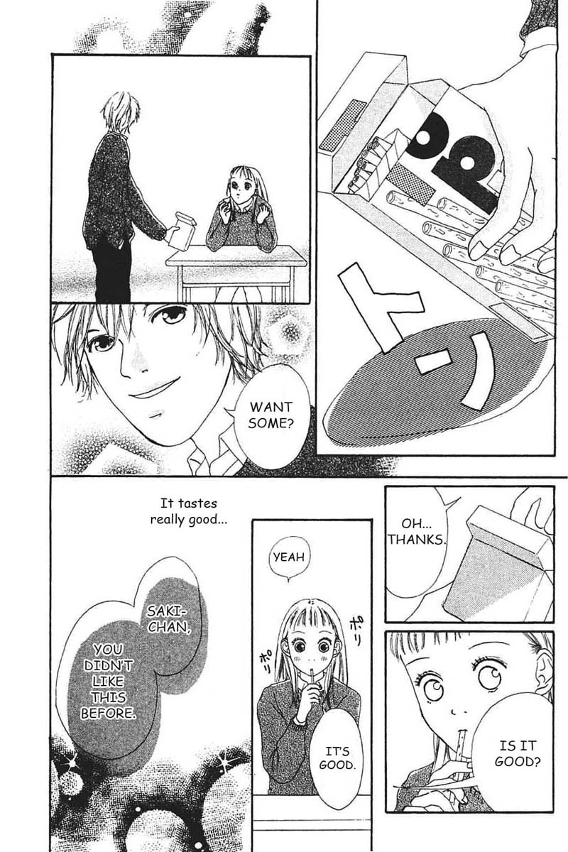 Watashi no Koibito Chapter 7 page 33 - Chapter 7: Extra Story I: Second Bloom
