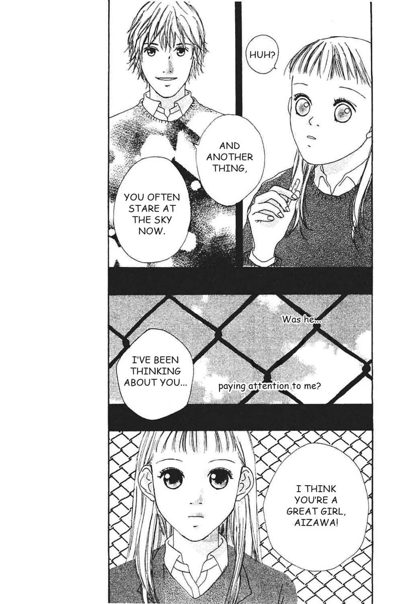 Watashi no Koibito Chapter 7 page 34 - Chapter 7: Extra Story I: Second Bloom