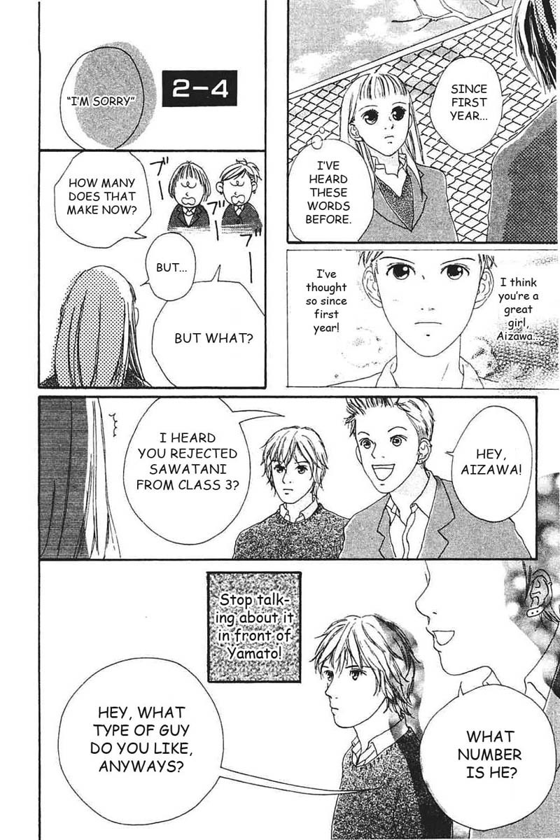 Watashi no Koibito Chapter 7 page 35 - Chapter 7: Extra Story I: Second Bloom