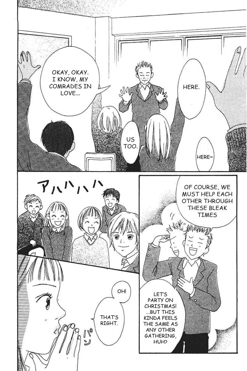 Watashi no Koibito Chapter 7 page 39 - Chapter 7: Extra Story I: Second Bloom