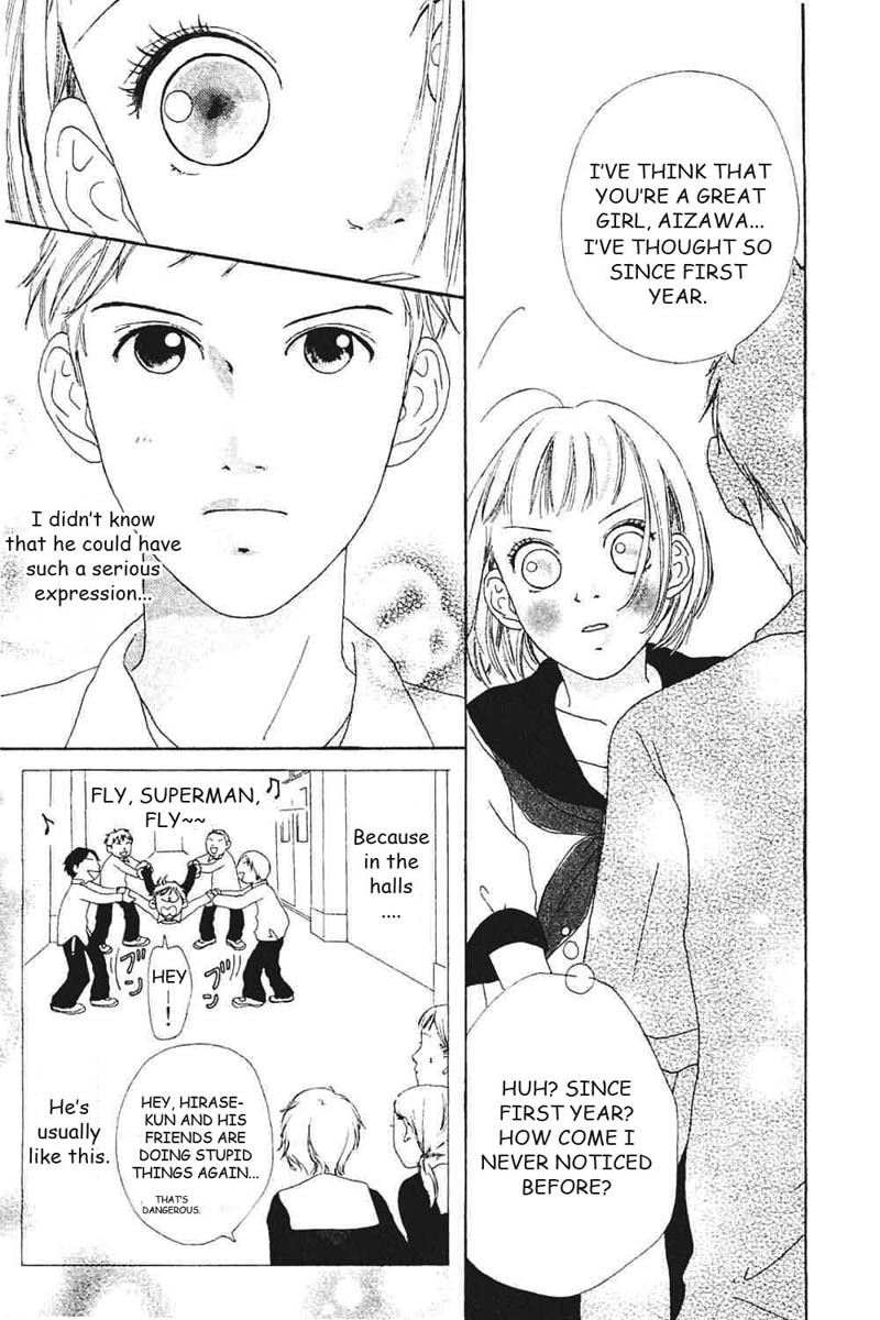 Watashi no Koibito Chapter 7 page 4 - Chapter 7: Extra Story I: Second Bloom
