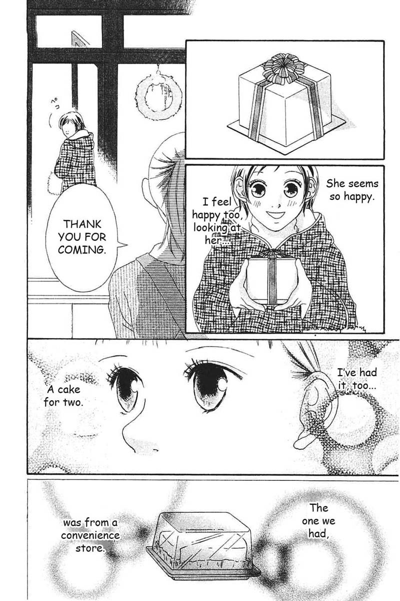 Watashi no Koibito Chapter 7 page 43 - Chapter 7: Extra Story I: Second Bloom