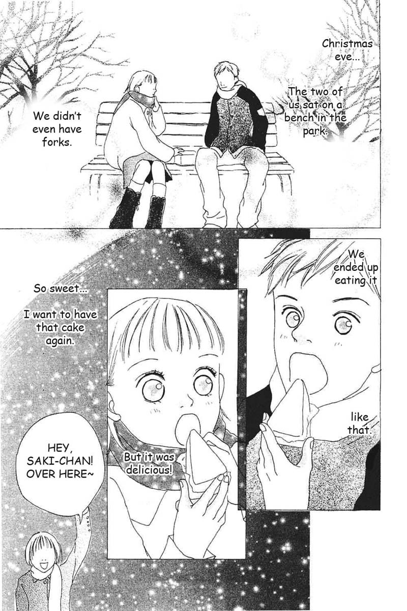 Watashi no Koibito Chapter 7 page 44 - Chapter 7: Extra Story I: Second Bloom