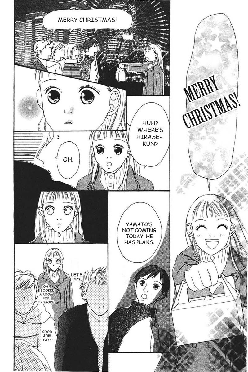 Watashi no Koibito Chapter 7 page 45 - Chapter 7: Extra Story I: Second Bloom