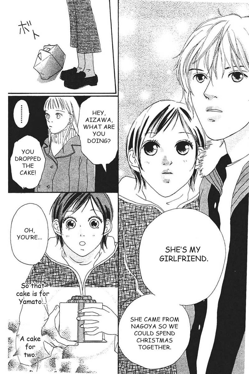 Watashi no Koibito Chapter 7 page 47 - Chapter 7: Extra Story I: Second Bloom