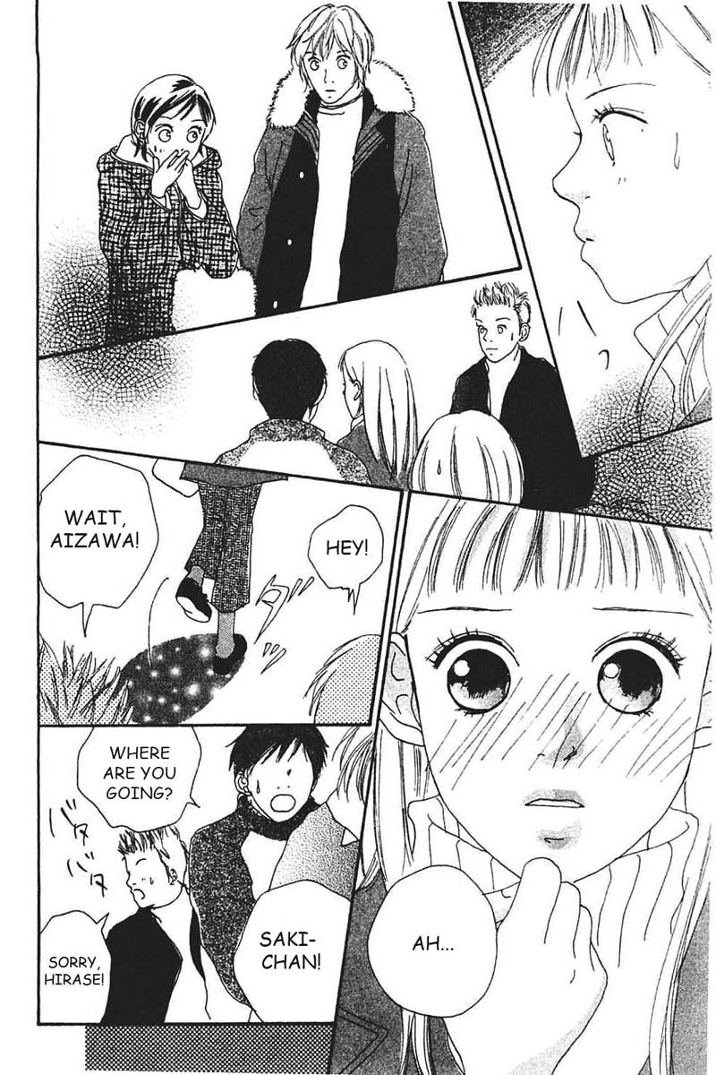 Watashi no Koibito Chapter 7 page 49 - Chapter 7: Extra Story I: Second Bloom