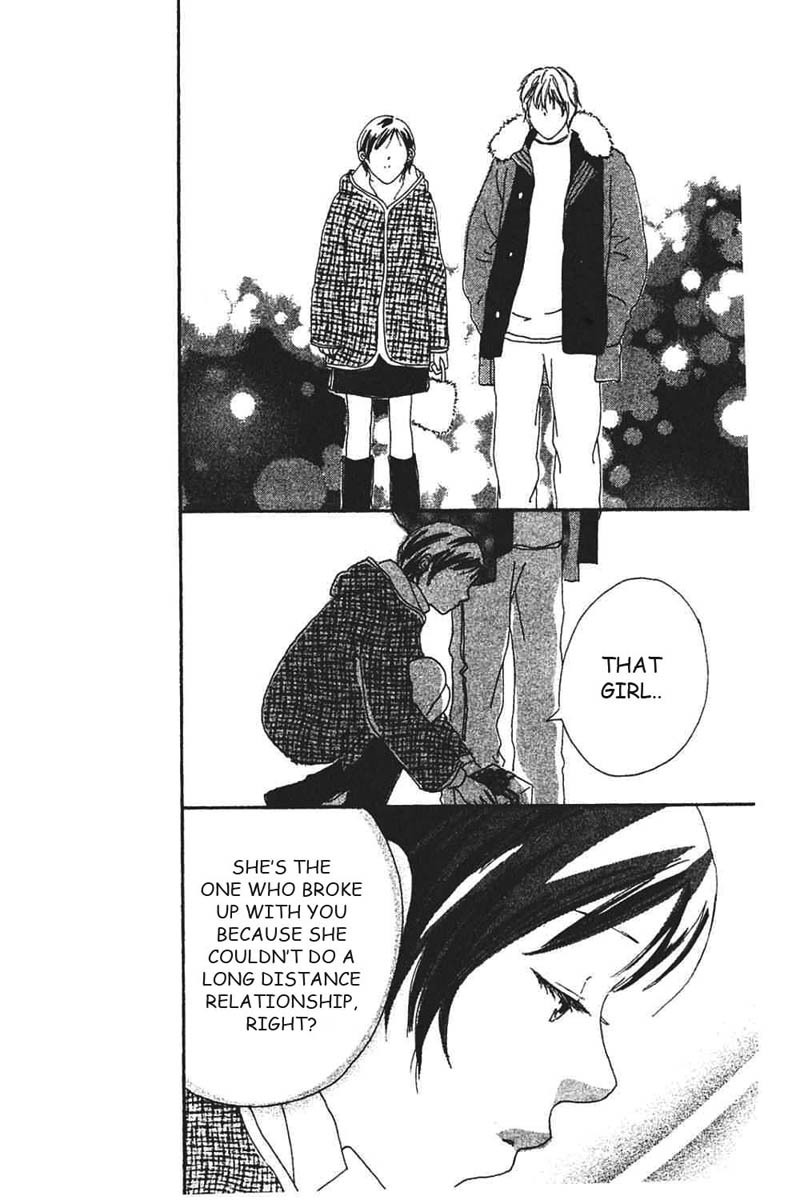 Watashi no Koibito Chapter 7 page 50 - Chapter 7: Extra Story I: Second Bloom