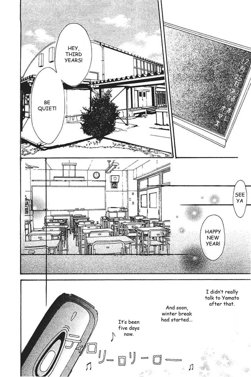 Watashi no Koibito Chapter 7 page 54 - Chapter 7: Extra Story I: Second Bloom