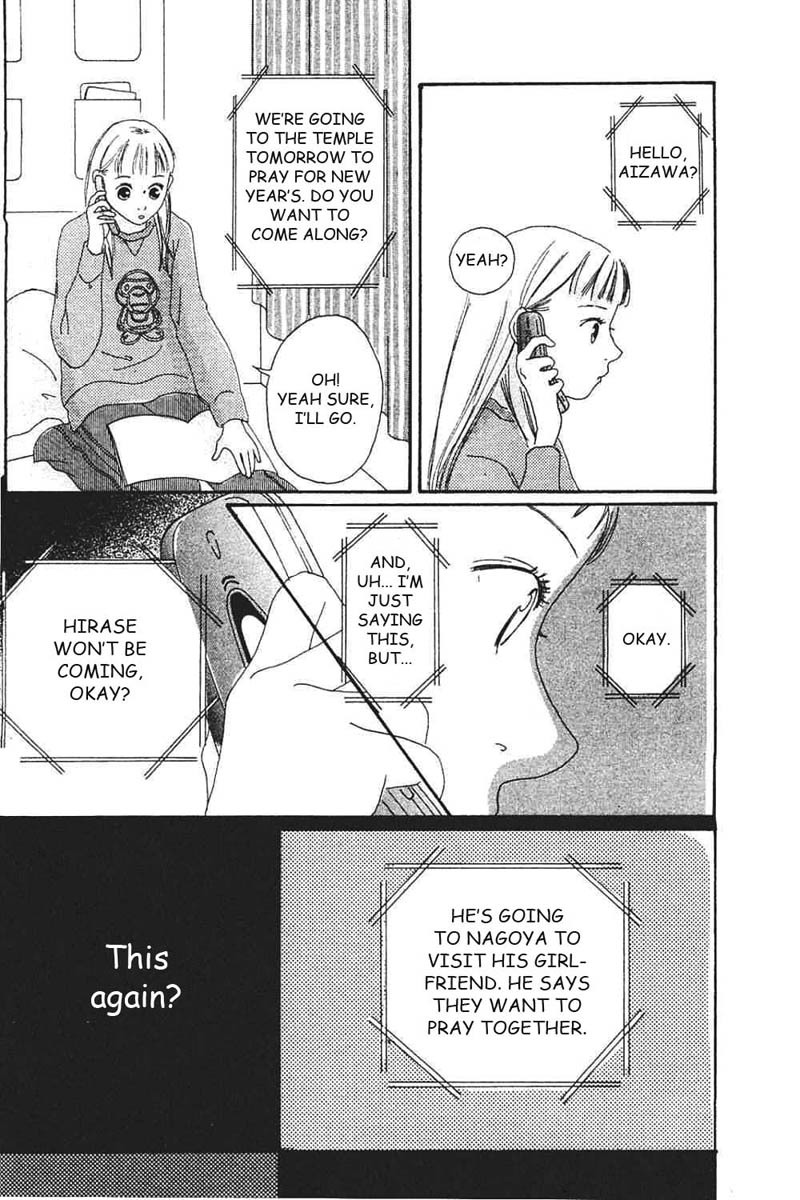 Watashi no Koibito Chapter 7 page 55 - Chapter 7: Extra Story I: Second Bloom