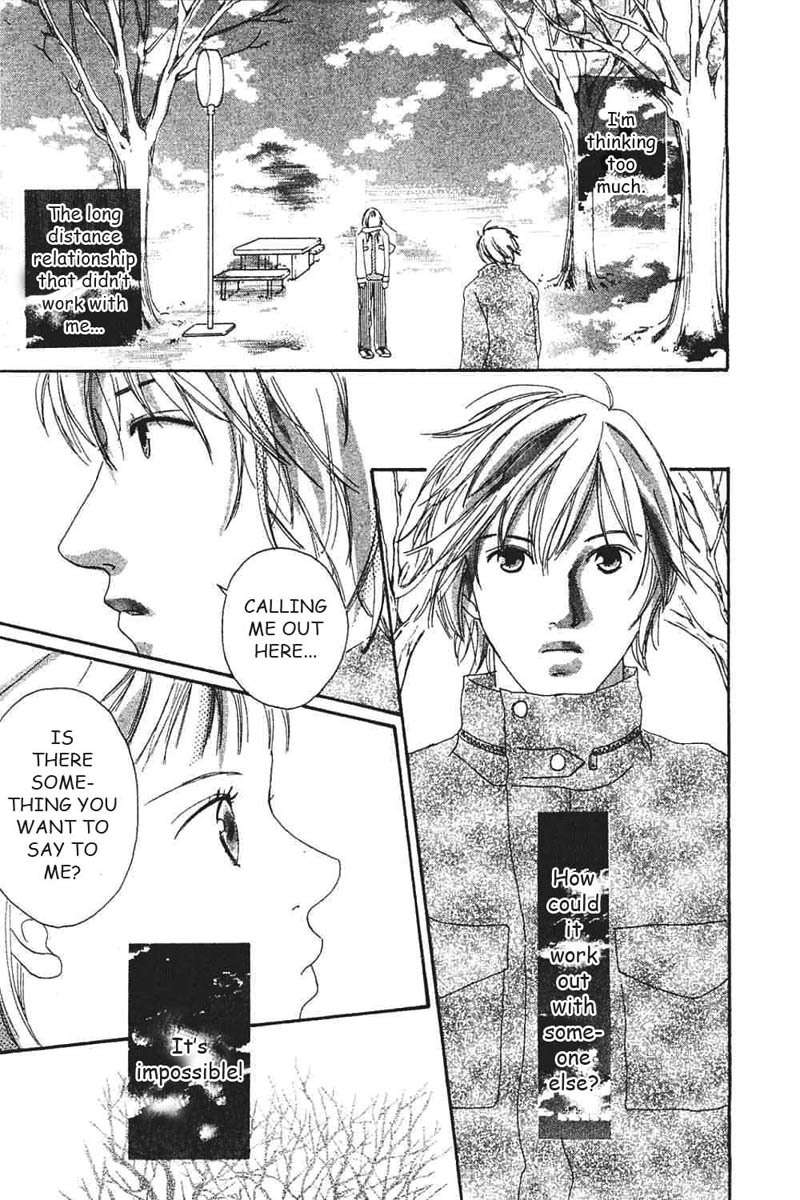 Watashi no Koibito Chapter 7 page 57 - Chapter 7: Extra Story I: Second Bloom