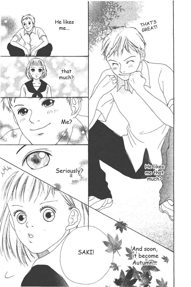 Watashi no Koibito Chapter 7 page 6 - Chapter 7: Extra Story I: Second Bloom