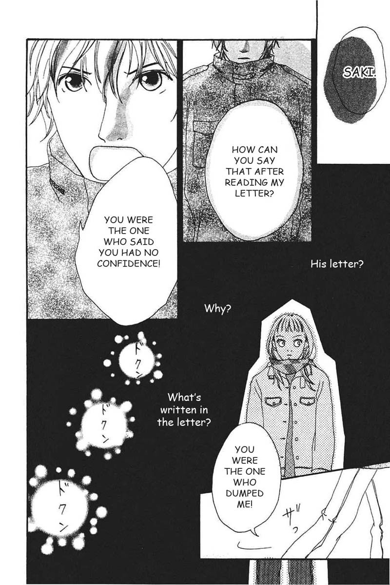 Watashi no Koibito Chapter 7 page 60 - Chapter 7: Extra Story I: Second Bloom