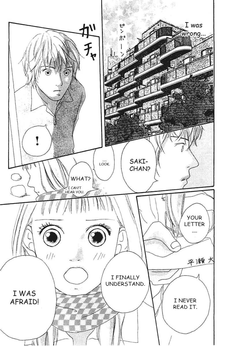 Watashi no Koibito Chapter 7 page 62 - Chapter 7: Extra Story I: Second Bloom
