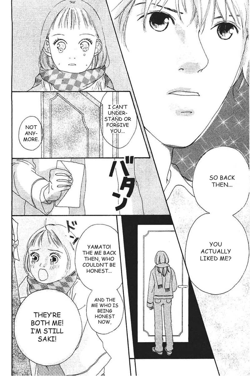 Watashi no Koibito Chapter 7 page 65 - Chapter 7: Extra Story I: Second Bloom