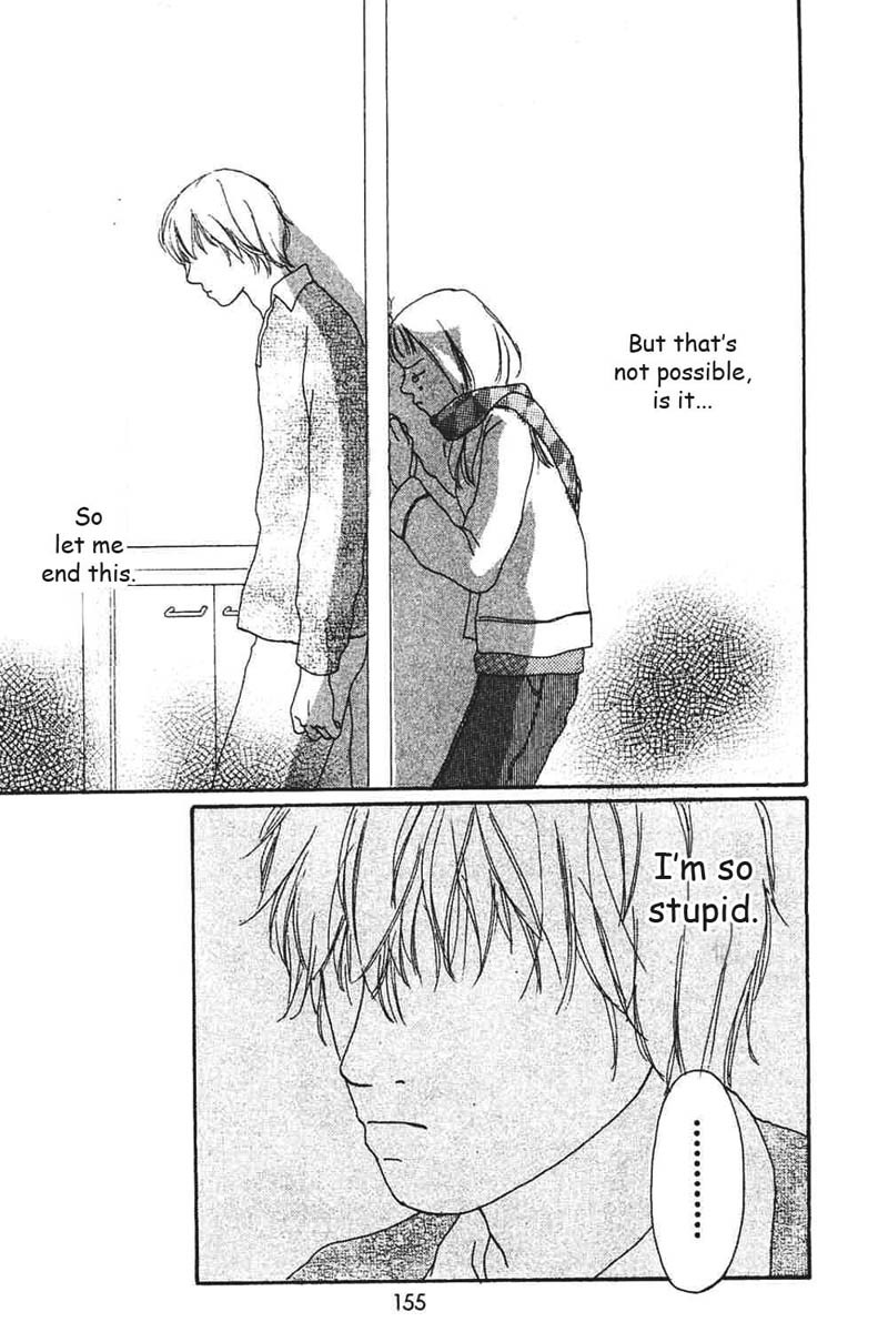 Watashi no Koibito Chapter 7 page 68 - Chapter 7: Extra Story I: Second Bloom