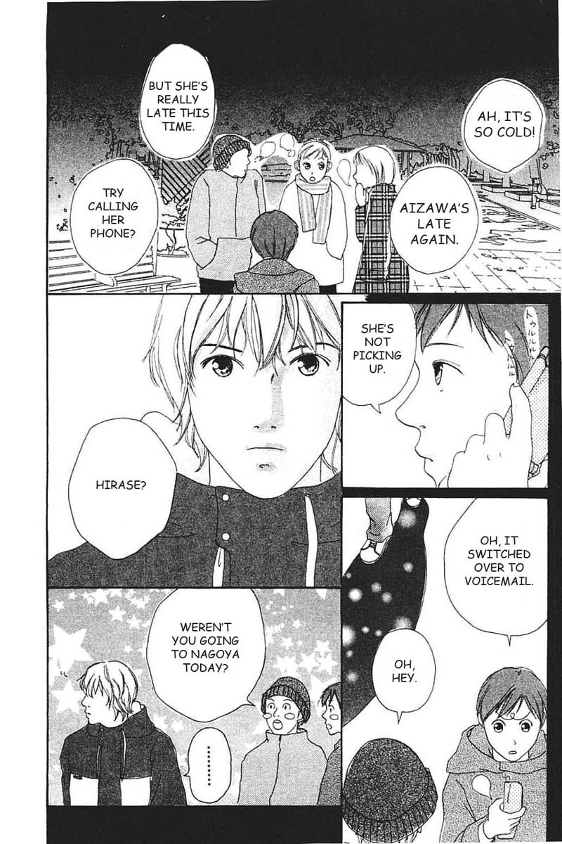 Watashi no Koibito Chapter 7 page 69 - Chapter 7: Extra Story I: Second Bloom