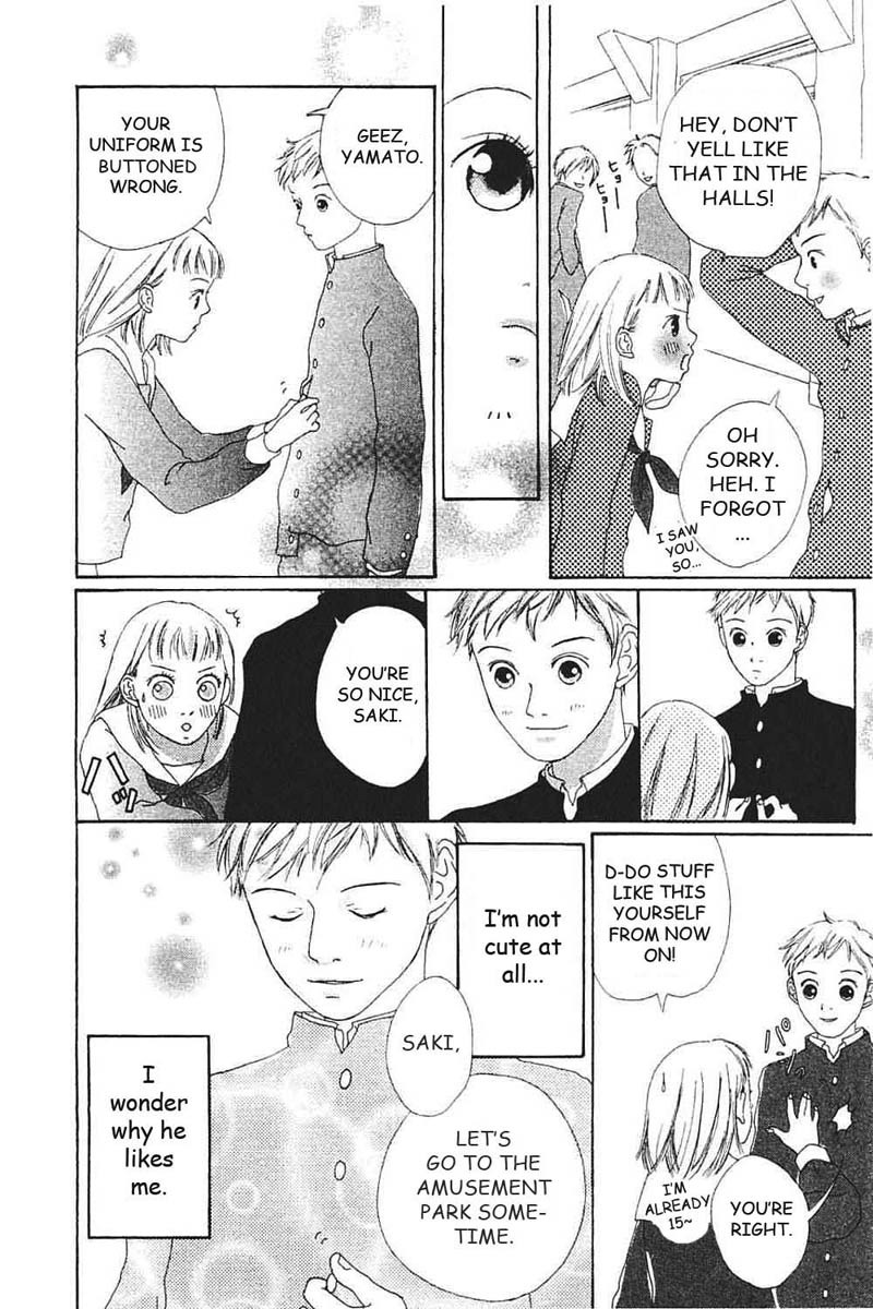 Watashi no Koibito Chapter 7 page 7 - Chapter 7: Extra Story I: Second Bloom