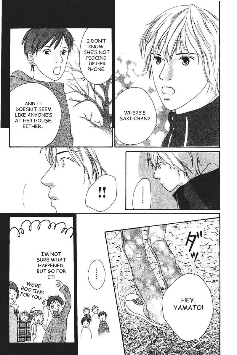 Watashi no Koibito Chapter 7 page 70 - Chapter 7: Extra Story I: Second Bloom