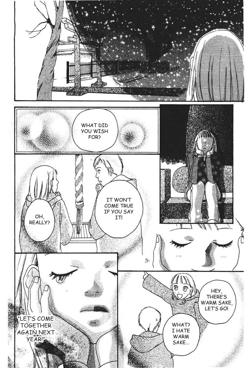 Watashi no Koibito Chapter 7 page 71 - Chapter 7: Extra Story I: Second Bloom