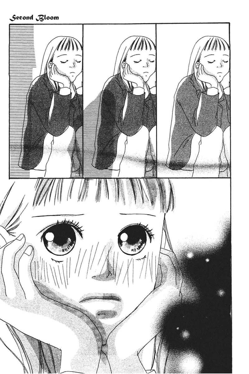 Watashi no Koibito Chapter 7 page 72 - Chapter 7: Extra Story I: Second Bloom