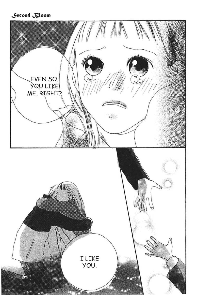 Watashi no Koibito Chapter 7 page 74 - Chapter 7: Extra Story I: Second Bloom