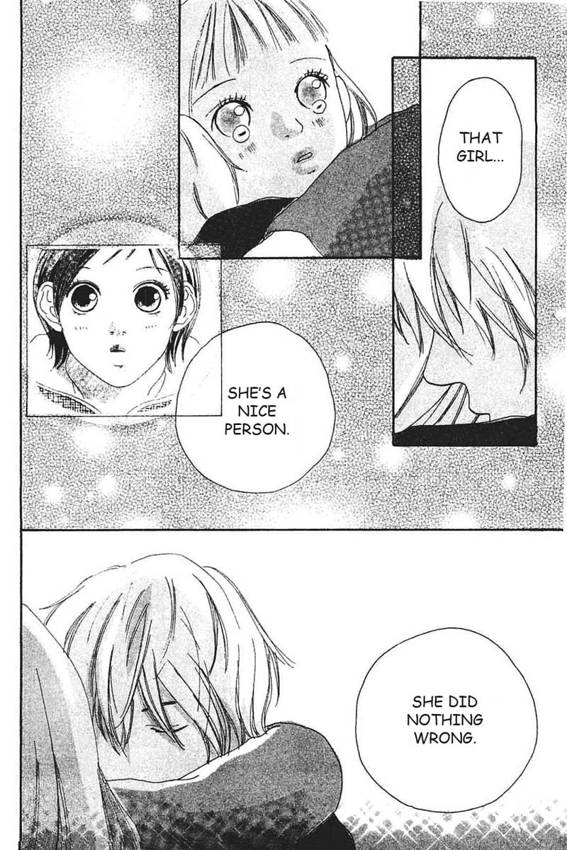 Watashi no Koibito Chapter 7 page 75 - Chapter 7: Extra Story I: Second Bloom