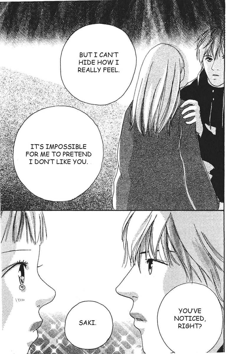 Watashi no Koibito Chapter 7 page 76 - Chapter 7: Extra Story I: Second Bloom