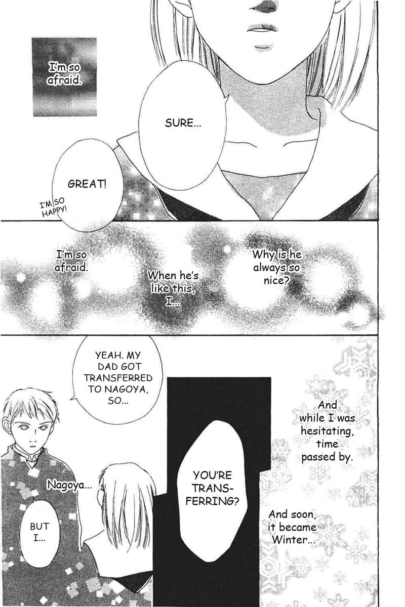 Watashi no Koibito Chapter 7 page 8 - Chapter 7: Extra Story I: Second Bloom
