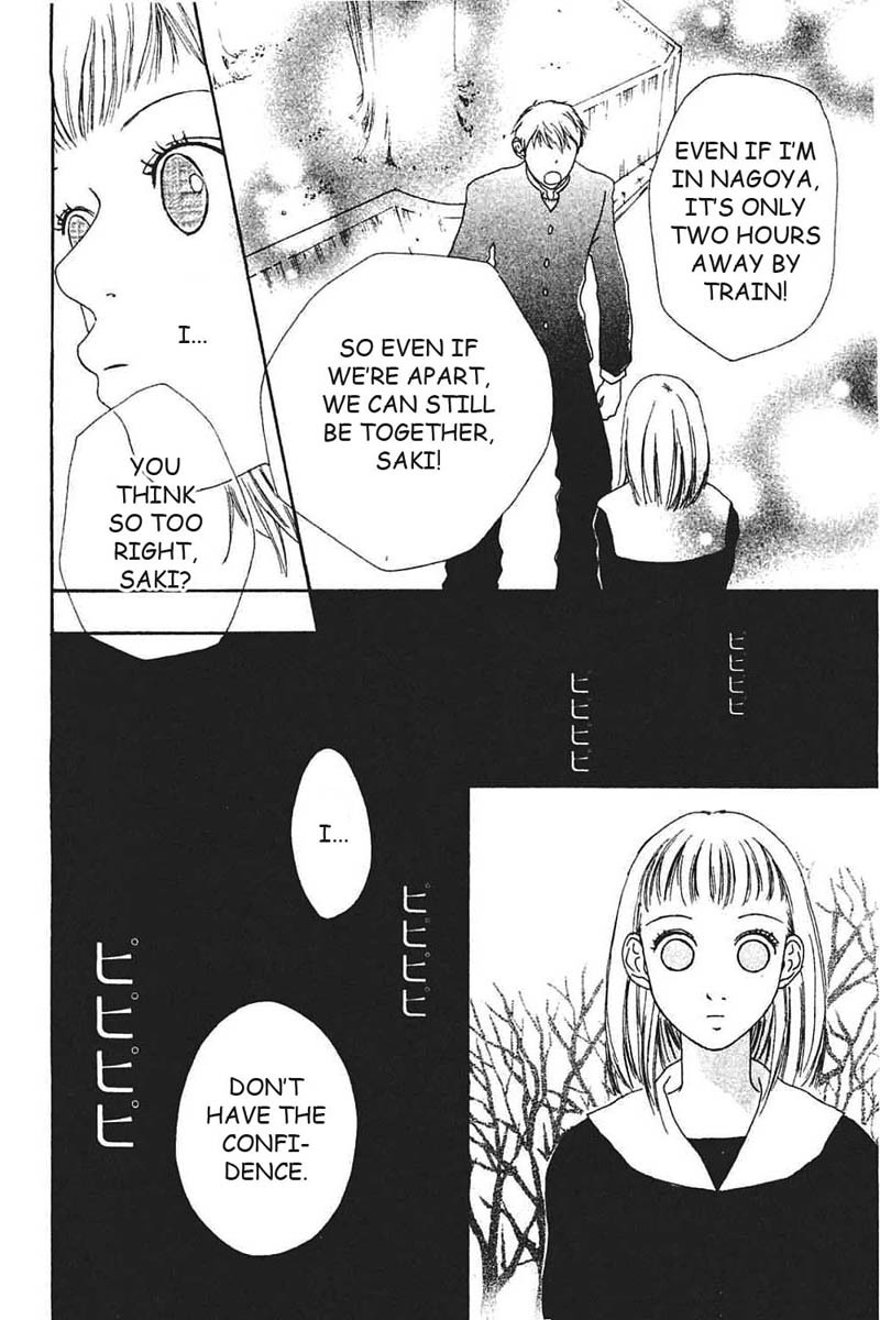 Watashi no Koibito Chapter 7 page 9 - Chapter 7: Extra Story I: Second Bloom