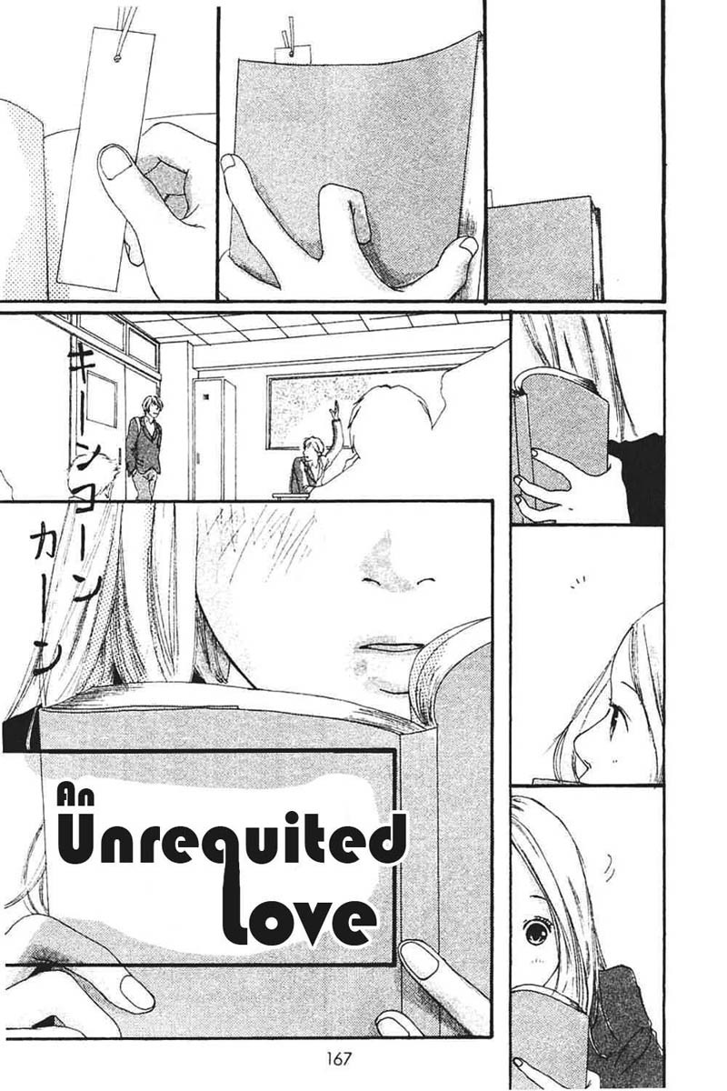 Watashi no Koibito Chapter 8 page 1 - Chapter 8: Extra Story II: An Unrequited Love