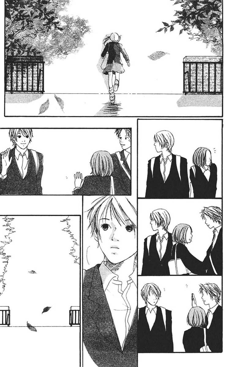 Watashi no Koibito Chapter 8 page 11 - Chapter 8: Extra Story II: An Unrequited Love