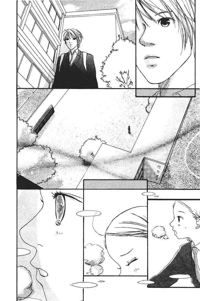 Watashi no Koibito Chapter 8 page 12 - Chapter 8: Extra Story II: An Unrequited Love