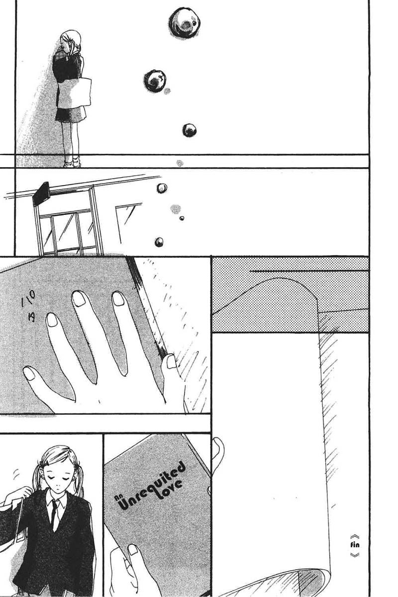 Watashi no Koibito Chapter 8 page 13 - Chapter 8: Extra Story II: An Unrequited Love