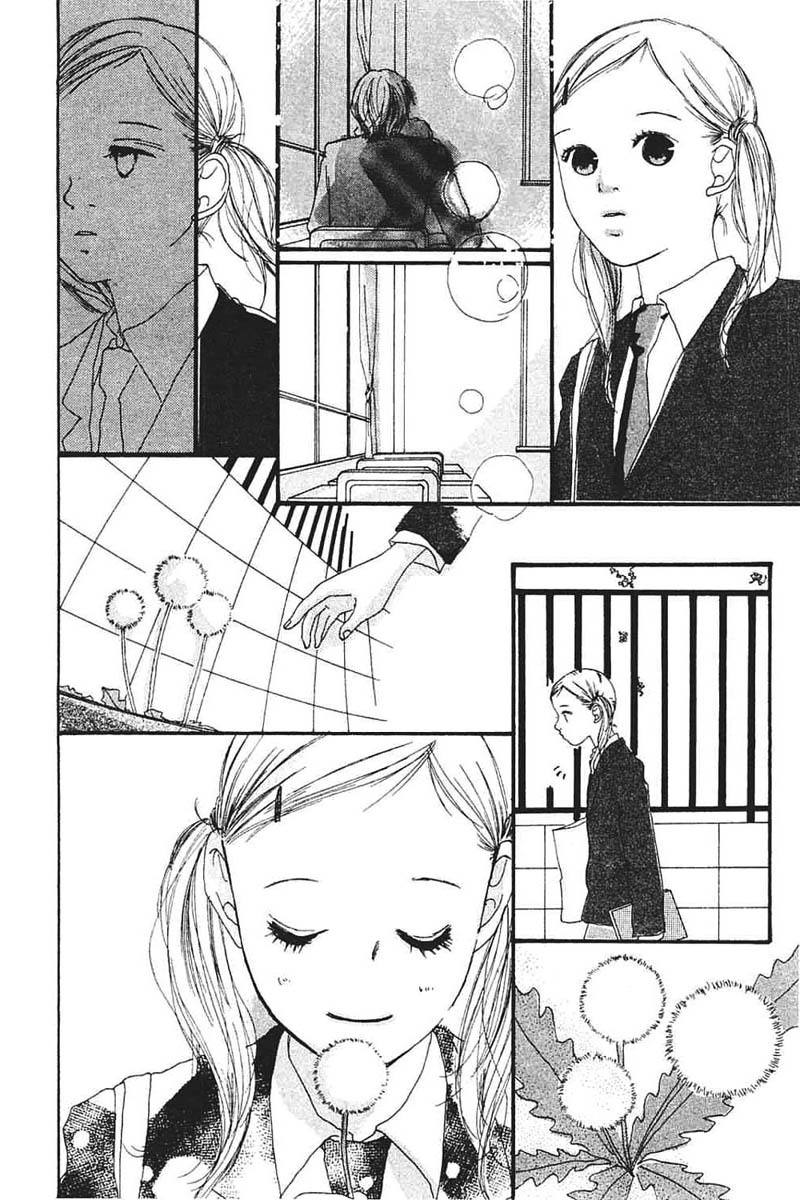 Watashi no Koibito Chapter 8 page 14 - Chapter 8: Extra Story II: An Unrequited Love