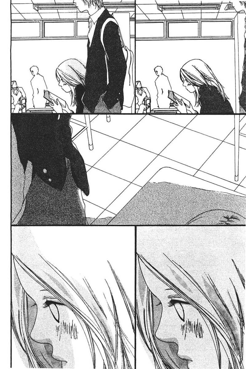 Watashi no Koibito Chapter 8 page 2 - Chapter 8: Extra Story II: An Unrequited Love