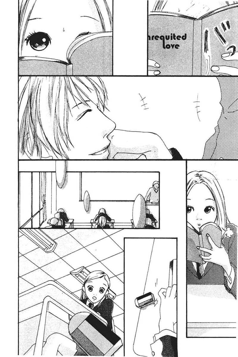 Watashi no Koibito Chapter 8 page 4 - Chapter 8: Extra Story II: An Unrequited Love