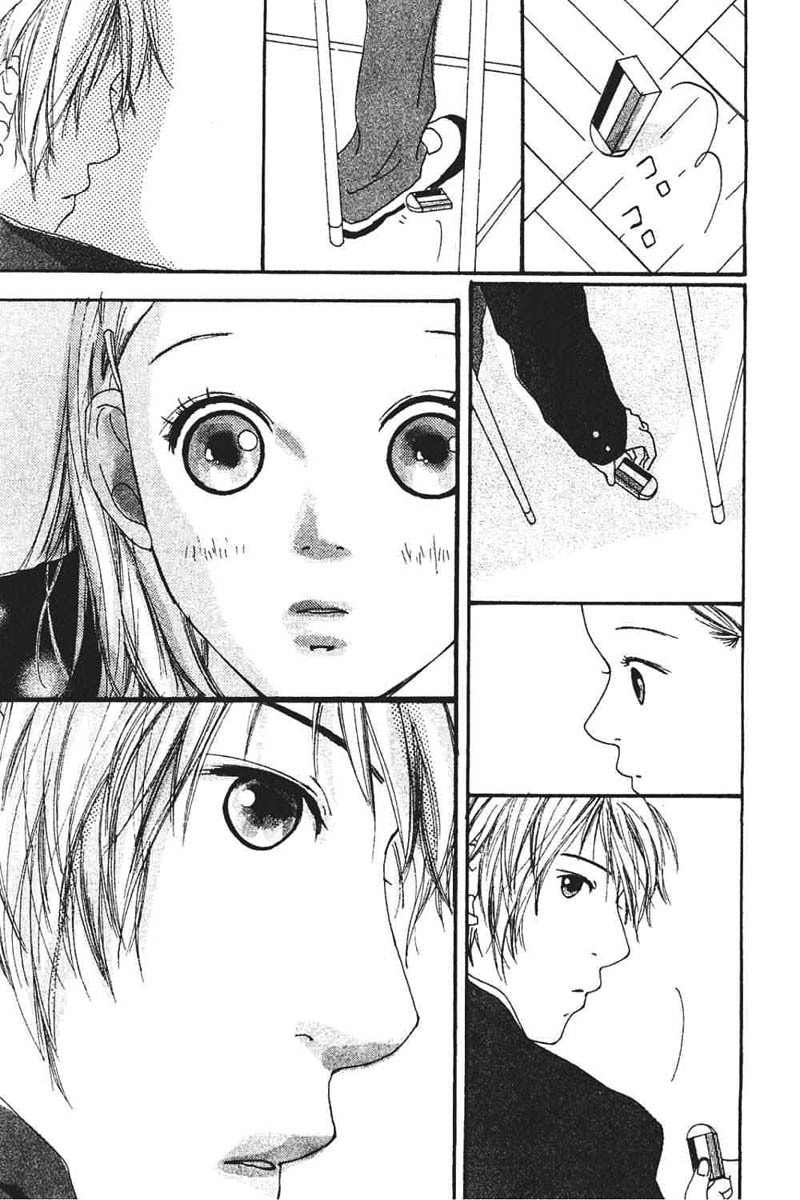 Watashi no Koibito Chapter 8 page 5 - Chapter 8: Extra Story II: An Unrequited Love