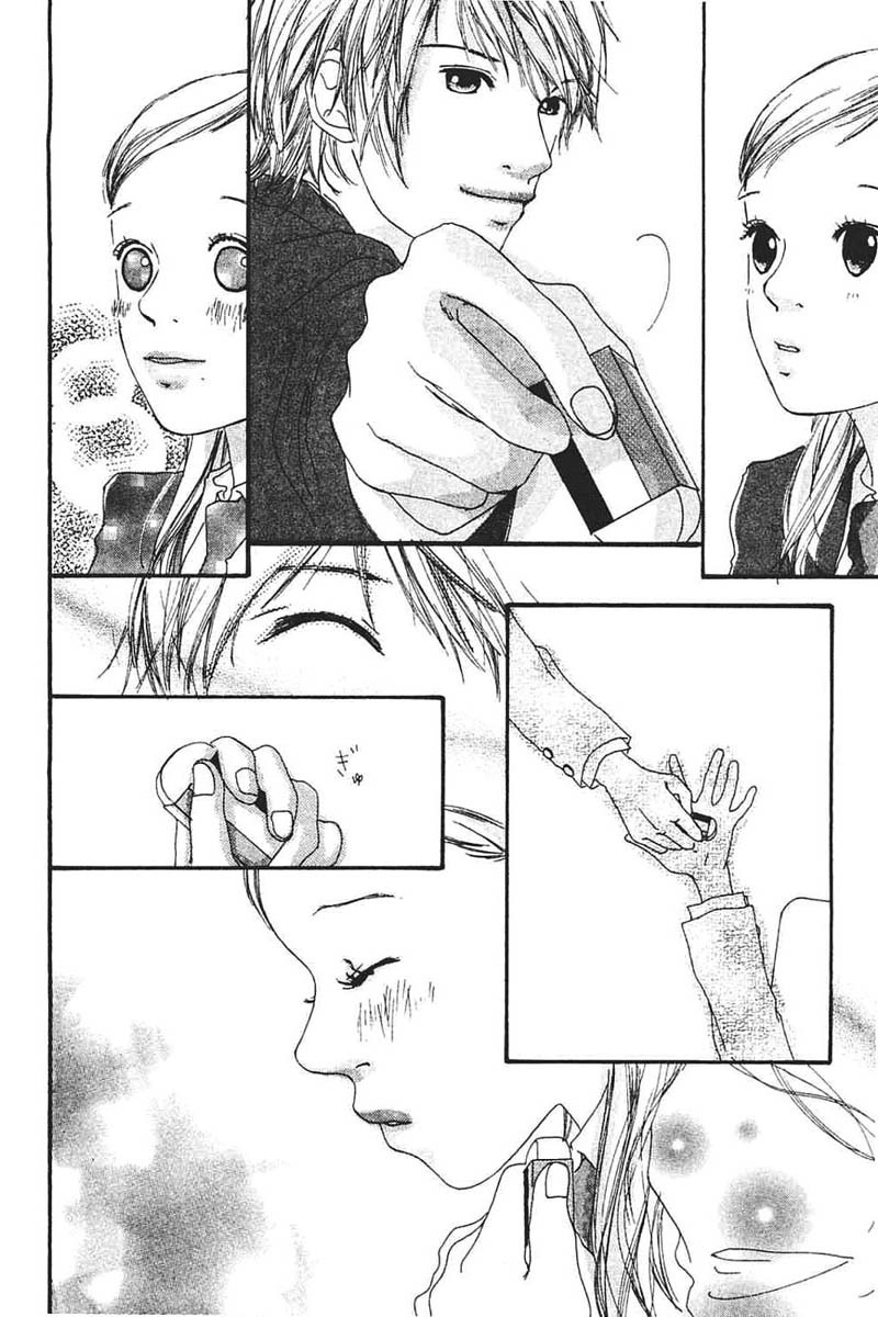Watashi no Koibito Chapter 8 page 6 - Chapter 8: Extra Story II: An Unrequited Love