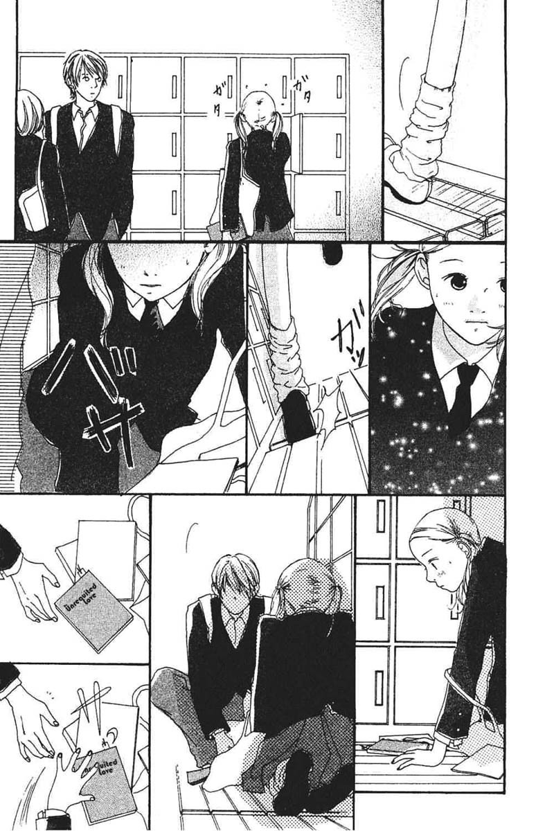 Watashi no Koibito Chapter 8 page 9 - Chapter 8: Extra Story II: An Unrequited Love