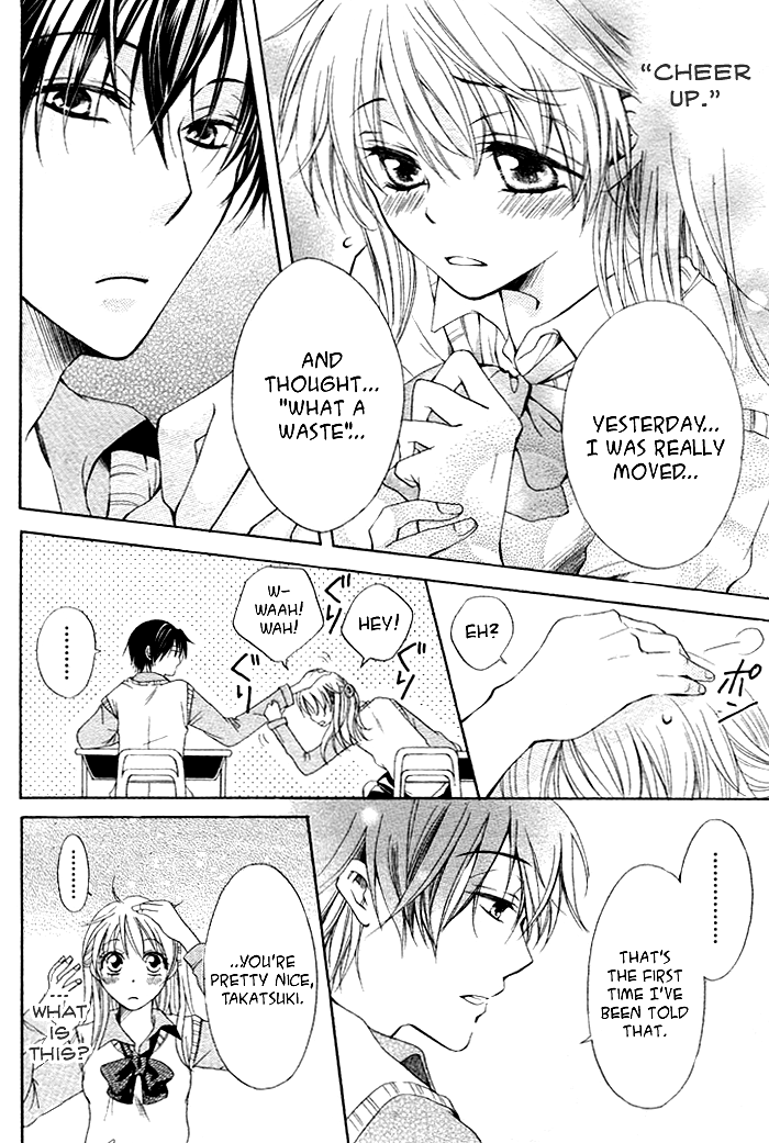 Watashi no Mahoutsukai-sama Chapter 0.2 page 12 - Chapter 0 v2 : [Oneshot]