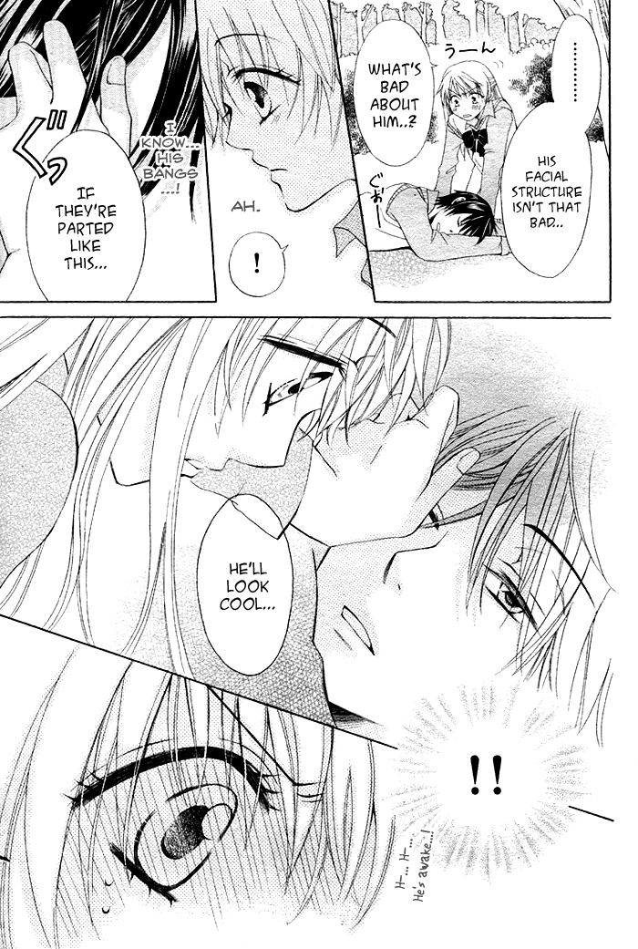 Watashi no Mahoutsukai-sama Chapter 0.2 page 15 - Chapter 0 v2 : [Oneshot]
